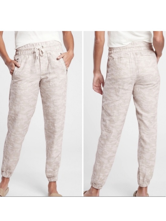 Athleta Pants - NWT Athleta Cabo Tide Linen Jogger Neutral Camo Sz 6 Tall
